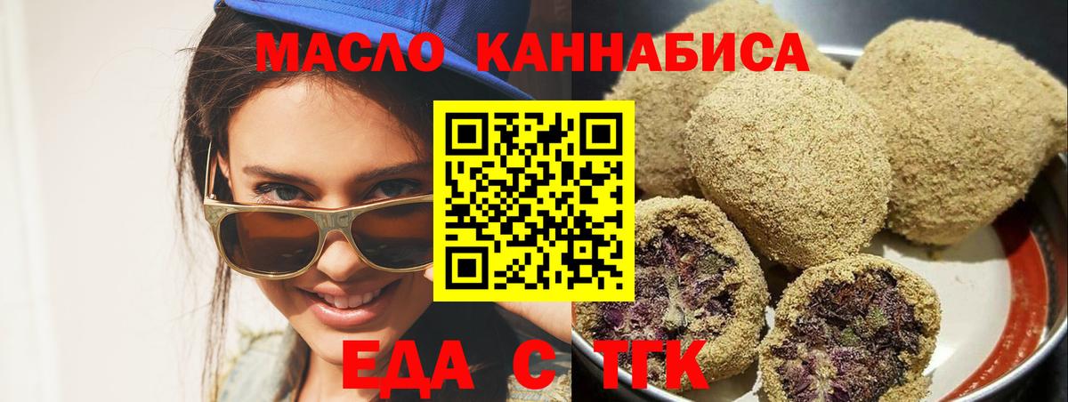 MDMA  Кокаин  Вход с VPN  ГАШ  APVP СОЛЬ кристаллы  Лсд 25  Выкса  Бошки Шишки  Меф  