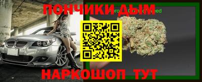jwh Коломна