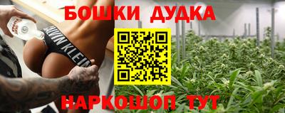ПСИЛОЦИБИНОВЫЕ ГРИБЫ Балаково
