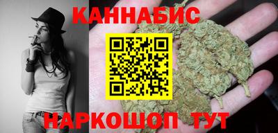 ПСИЛОЦИБИНОВЫЕ ГРИБЫ Балаково