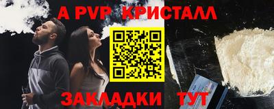 мдма Балашиха