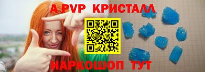 мдма Балашиха