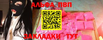 мдма Балашиха