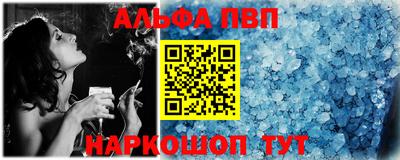 мдма Балашиха