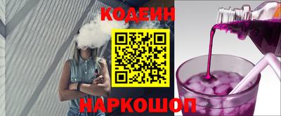 ПСИЛОЦИБИНОВЫЕ ГРИБЫ Балаково