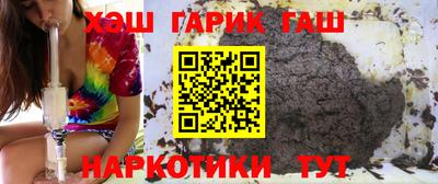 мдма Балашиха