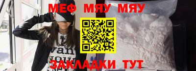 мдма Балашиха