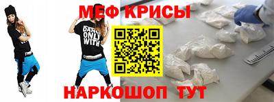 мдма Балашиха