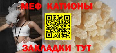 ПСИЛОЦИБИНОВЫЕ ГРИБЫ Балаково