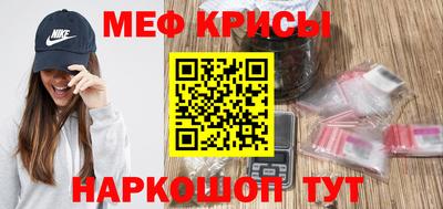 ПСИЛОЦИБИНОВЫЕ ГРИБЫ Балаково