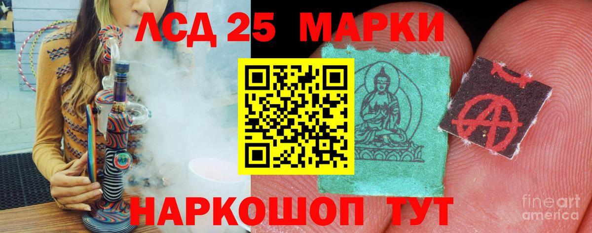 Альфа ПВП Выкса