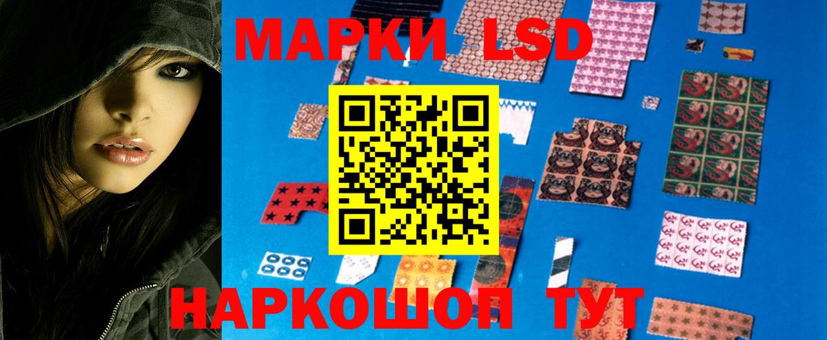 Выкса  ЛСД экстази ecstasy  Лсд 25 экстази ecstasy  LSD-25 экстази  Вход с VPN 