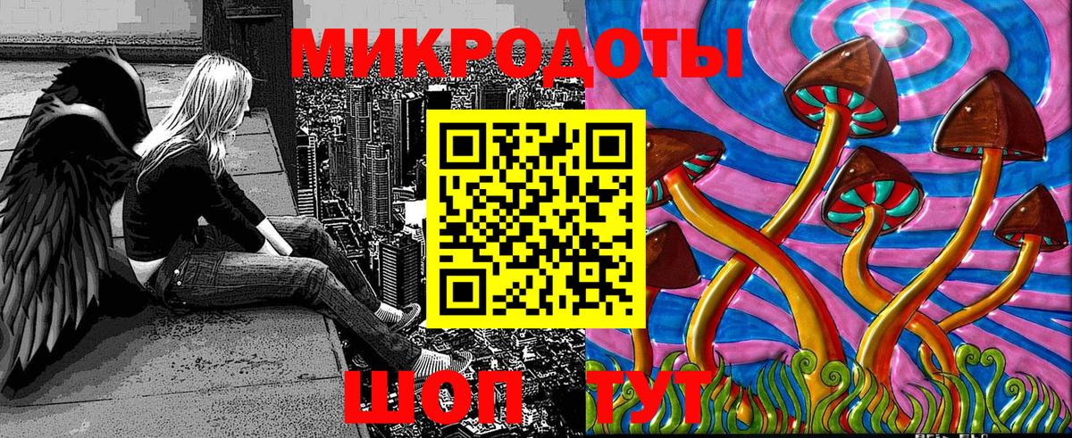 Выкса  Псилоцибиновые грибы ЛСД  как найти закладки  Вход с VPN 