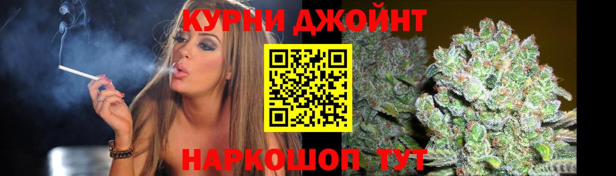 Бошки марихуана тримм  Шишки марихуана SATIVA & INDICA  Выкса  Вход с VPN 